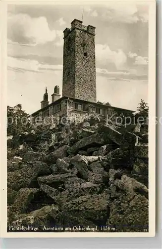 AK / Ansichtskarte Fichtelgebirge Asenturm Ochsenkopf Kat. 