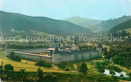 AK / Ansichtskarte Sucevita Manastirea Kloster