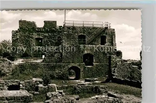 AK / Ansichtskarte Kuessaberg Ruine Kuessaburg   Kat. Kuessaberg