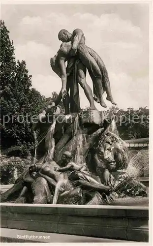 AK / Ansichtskarte Coburg Sintflutbrunnen Kat. Coburg