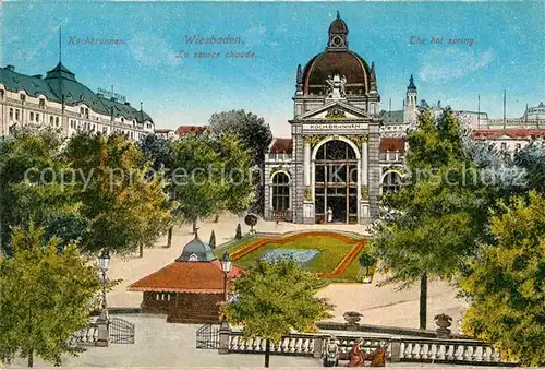 AK / Ansichtskarte Wiesbaden Kochbrunnen Kat. Wiesbaden