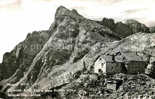 AK / Ansichtskarte Berchtesgaden Riemann Haus Kat. Berchtesgaden