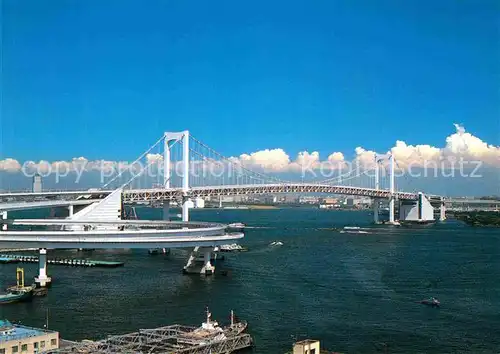 AK / Ansichtskarte Tokyo Bay Rainbow Bridge Kat. Tokyo