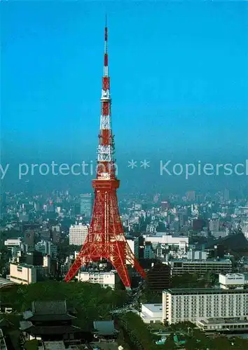 AK / Ansichtskarte Tokyo Tower  Kat. Tokyo