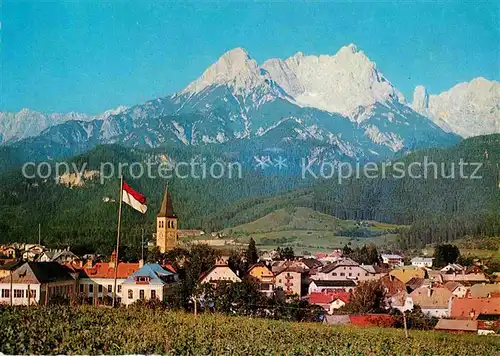 AK / Ansichtskarte Saalfelden Steinernes Meer Panorama