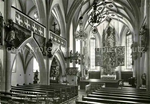 AK / Ansichtskarte Heiligenblut Kaernten Wallfahrtskirche Altar Kat. Heiligenblut