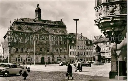 AK / Ansichtskarte Coburg Rathaus Kat. Coburg