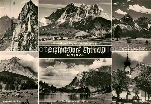 AK / Ansichtskarte Ehrwald Tirol Panorama mit Zugspitzmassiv Wettersteingebirge Kirche Seebensee Ehrwalder Alm