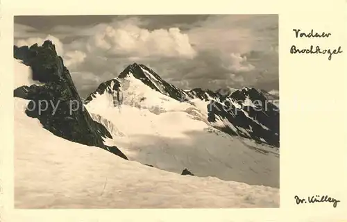 AK / Ansichtskarte Vernagthuette Vorderer Brochkogel Sektion Wuerzburg Winter Kat. Vent Soelden