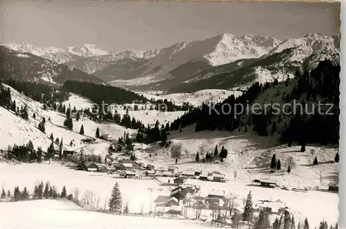 AK / Ansichtskarte Unterjoch Teilansicht  Kat. Bad Hindelang