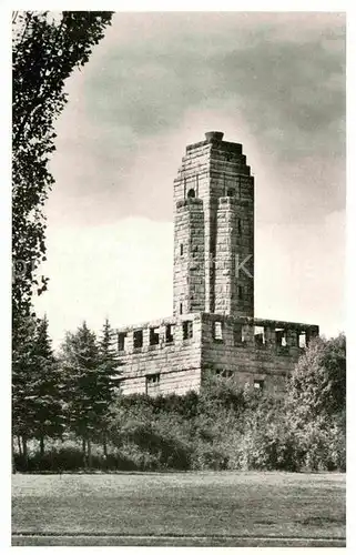 AK / Ansichtskarte Hof Saale Bismarck Turm Kat. Hof