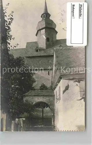 AK / Ansichtskarte Rehau Oberfranken Tor Kirche Kat. Rehau