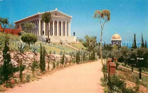 AK / Ansichtskarte Haifa Mount Carmel Bahai International Archives Building and garden with shrine of the Bab to the right Kat. Haifa