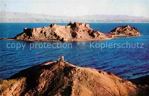 AK / Ansichtskarte Eilat The Coral Island Read Sea Kat. Eilat
