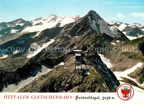 AK / Ansichtskarte Seilbahn oetztaler Gletscherbahn Soelden Gaislachkogel Bergstation Kat. Bahnen