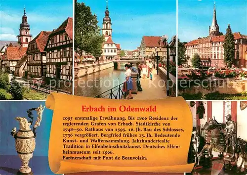 AK / Ansichtskarte Erbach Odenwald Teilansichten Stadt der Elfenbeinschnitzer Altstadt Fachwerkhaeuser Geschichte Kat. Erbach