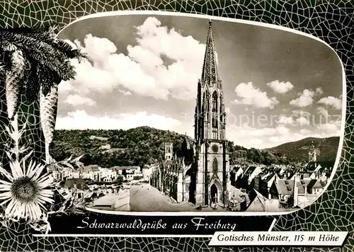 AK / Ansichtskarte Freiburg Breisgau Gotisches Muenster Kat. Freiburg im Breisgau