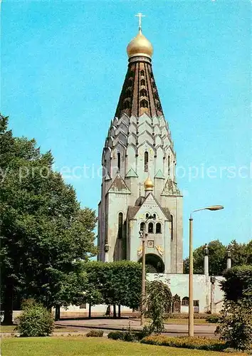 AK / Ansichtskarte Russische Kirche Kapelle Leipzig  Kat. Gebaeude