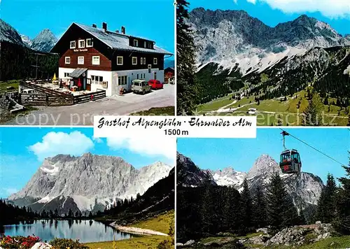 AK / Ansichtskarte Ehrwald Tirol Gasthof Alpengluehn Ehrwalder Alm Wetterwand Seebensee Wettersteinmassiv Gondelbahn