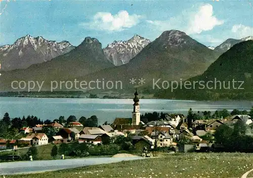 AK / Ansichtskarte St Gilgen Wolfgangsee Gesamtansicht mit Alpenpanorama