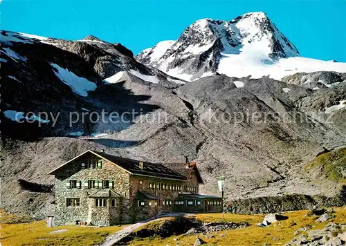 AK / Ansichtskarte Dresdnerhuette mit Schaufelspitze Schutzhaus Stubaier Alpen Kat. Neustift im Stubaital