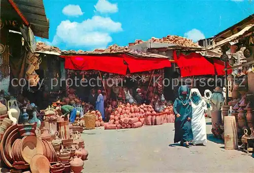 AK / Ansichtskarte Marrakech Marrakesch Toepfermarkt Kat. Marokko