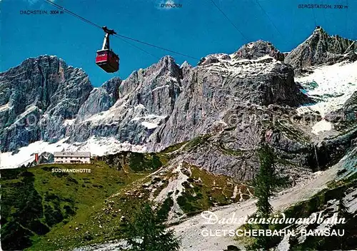 AK / Ansichtskarte Seilbahn Dachsteinsuedwand Gletscherbahn Ramsau Bergstation Hunerkogel Kat. Bahnen