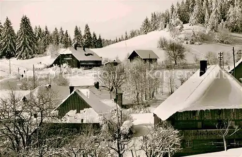 AK / Ansichtskarte Urberg Rasthaus Pension Alpenblick Kat. Dachsberg