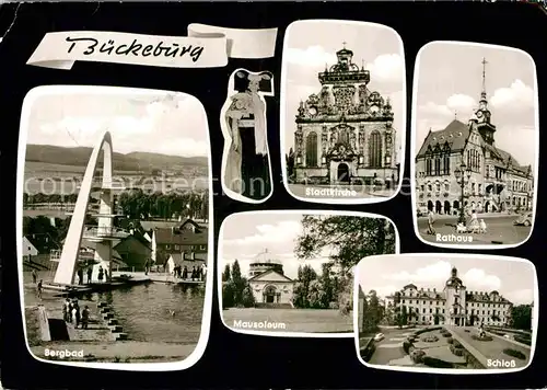 AK / Ansichtskarte Bueckeburg Stadtkirche Bergbad Schloss Mausoleum Rathaus Kat. Bueckeburg