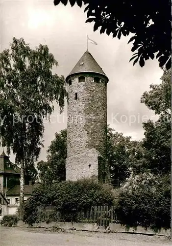 AK / Ansichtskarte Lichtenberg Oberfranken Schlossturm Kat. Lichtenberg