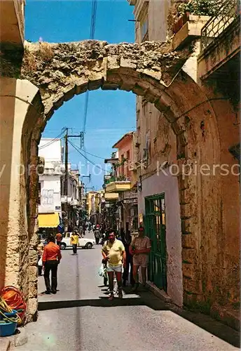 AK / Ansichtskarte Rethymnon Kreta Porta Guora