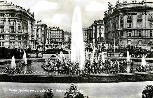 AK / Ansichtskarte Wien Schwarzenbergplatz Hochstrahlbrunnen  Kat. Wien