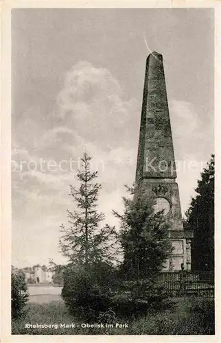 AK / Ansichtskarte Rheinsberg Obelisk im Park Kat. Rheinsberg
