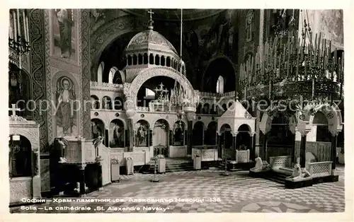 AK / Ansichtskarte Sofia Sophia Cathedrale innen Kat. Sofia