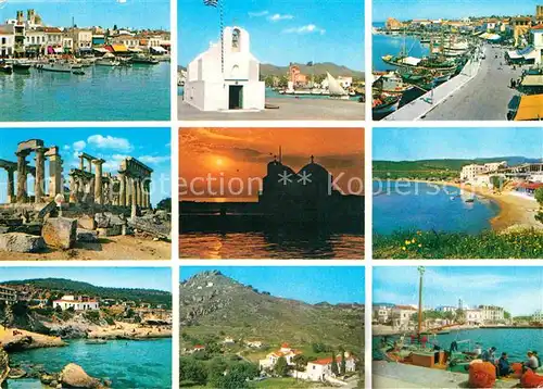 AK / Ansichtskarte Aegina Egina Ruine Kirche Hafen Kat. Insel Aegina