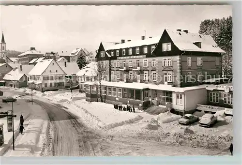 AK / Ansichtskarte Schoenwald Schwarzwald Erholungsheim Kurhaus Viktoria Kat. Schoenwald im Schwarzwald