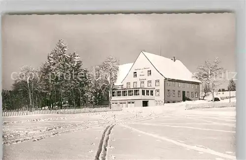 AK / Ansichtskarte Escheck Gasthaus Escheck Speisesaal Kat. Schoenwald im Schwarzwald