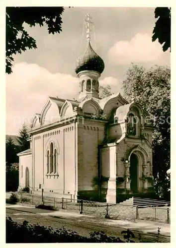 AK / Ansichtskarte Russische Kirche Kapelle Baden Baden  Kat. Gebaeude