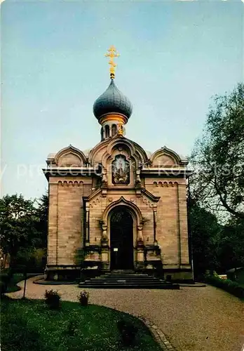 AK / Ansichtskarte Russische Kirche Kapelle Baden Baden  Kat. Gebaeude