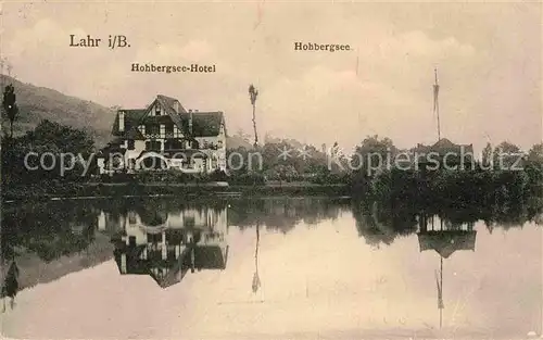 AK / Ansichtskarte Lahr Schwarzwald Hohbergsee Hotel Kat. Lahr