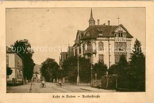 AK / Ansichtskarte Lahr Schwarzwald Kaiserstrasse Kat. Lahr