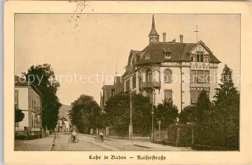 AK / Ansichtskarte Lahr Schwarzwald Kaiserstrasse Kat. Lahr