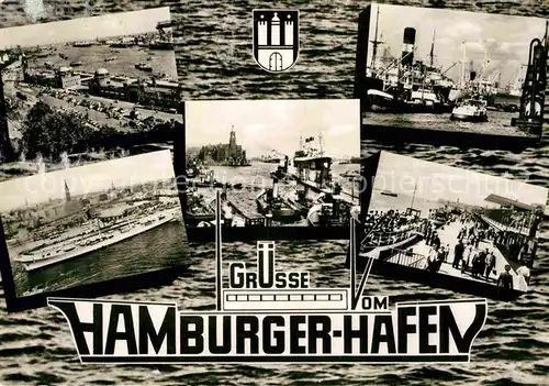 AK / Ansichtskarte Hamburg Hafen Panorama Kat. Hamburg