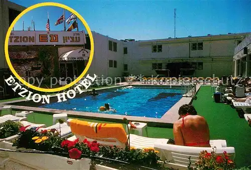 AK / Ansichtskarte Eilat Etzion Hotel  Kat. Eilat