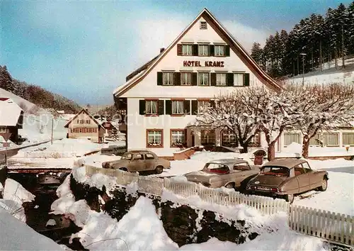 AK / Ansichtskarte Rippoldsau Schwarzwald Bad Winter Hotel Krank Kat. Bad Rippoldsau Schapbach