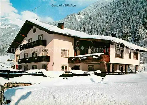 AK / Ansichtskarte Gallenkirch Vorarlberg St Gasthof Vermala Winter Kat. St. Gallenkirch