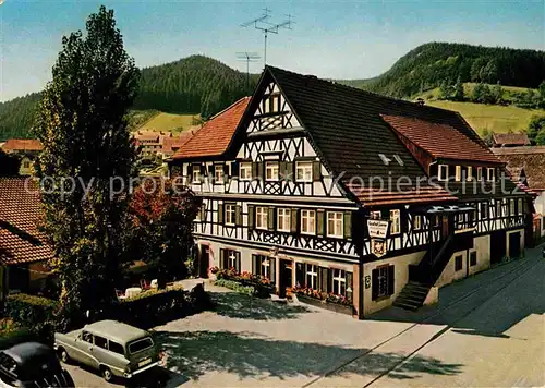 AK / Ansichtskarte Schenkenzell Gasthof Pension zur Sonne  Kat. Schenkenzell Schwarzwald