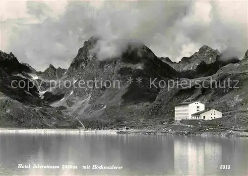 AK / Ansichtskarte Gaschurn Vorarlberg Hotel Silvrettasee Hochmuderer  Kat. Gaschurn