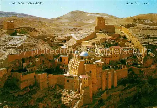 AK / Ansichtskarte Bethlehem Yerushalayim Mar Saba Monastery Valley of the Kidron  Kat. Bethlehem