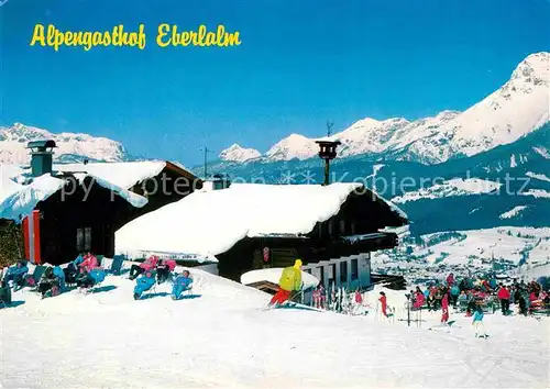 AK / Ansichtskarte Maria Alm Steinernen Meer Alpengasthof Eberlalm Wintersportplatz Alpenpanorama Kat. Maria Alm am Steinernen Meer